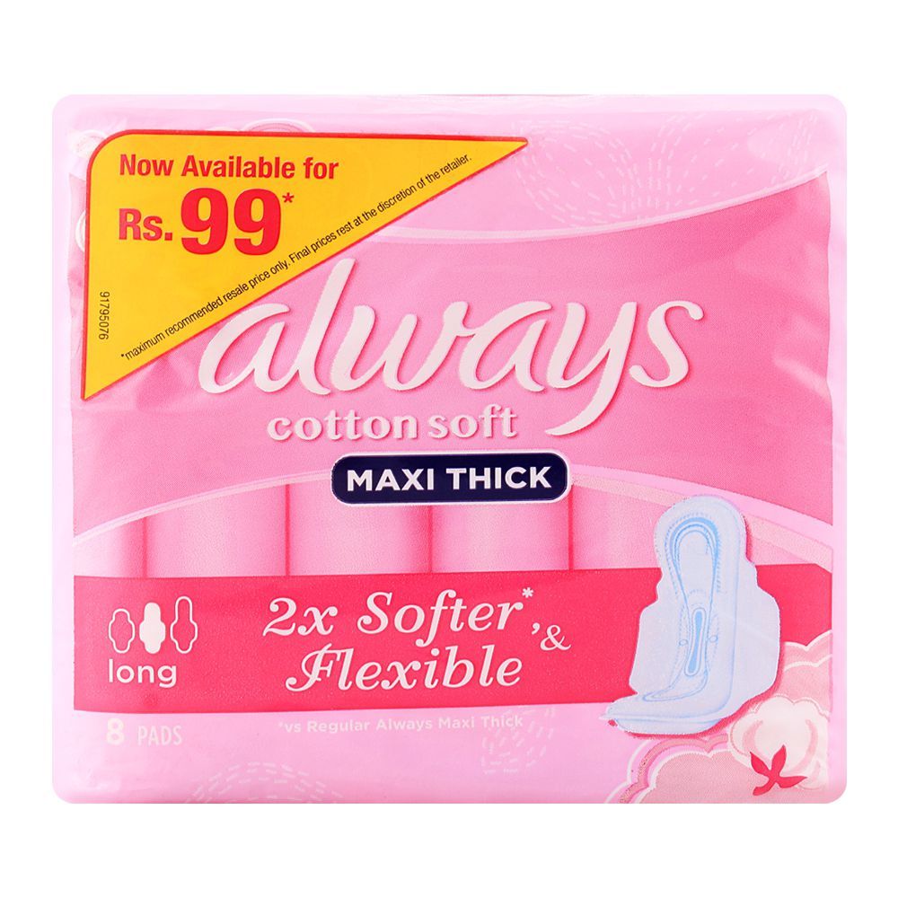Always Cotton Soft Pads Pink Maxi Thick Long 7 Pcs